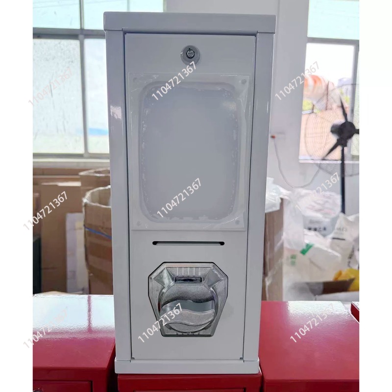 Arcade Card Vending Machine - Máquina de torção de cartão de