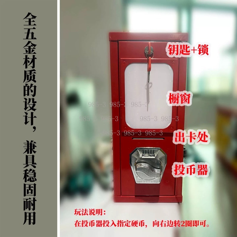 Máquina de venda de adesivos o - Arcade Games Vending avaliação e preço