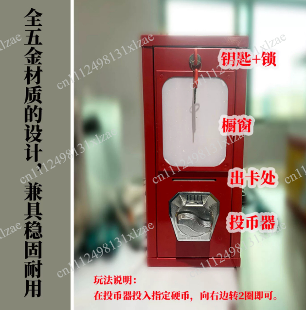 Máquina de venda automática de - Arcade Card Vending Machine avaliação e preço