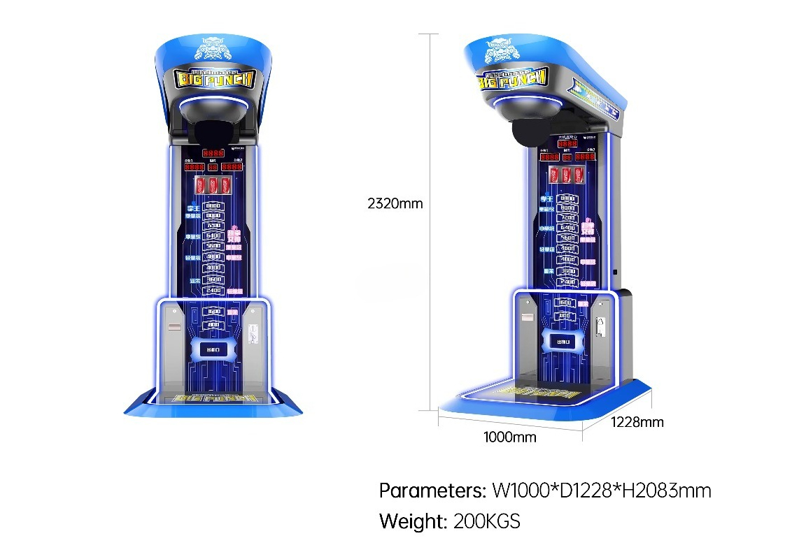 Máquina de Boxe Ultimate Big P - Arcade Games Vending avaliação e preço