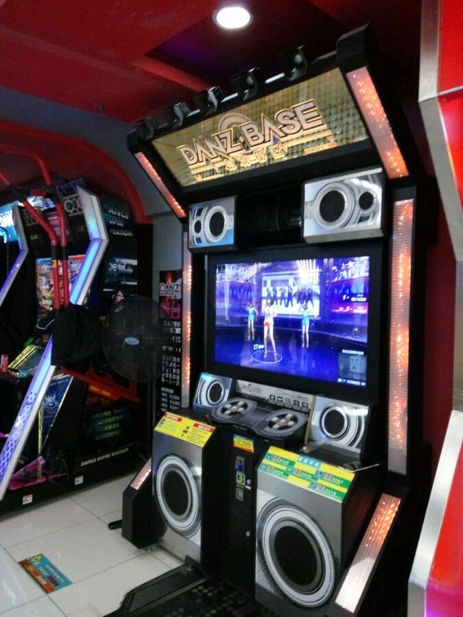 Máquina de jogo de dança de mú - Arcade Machine Profit avaliação e preço