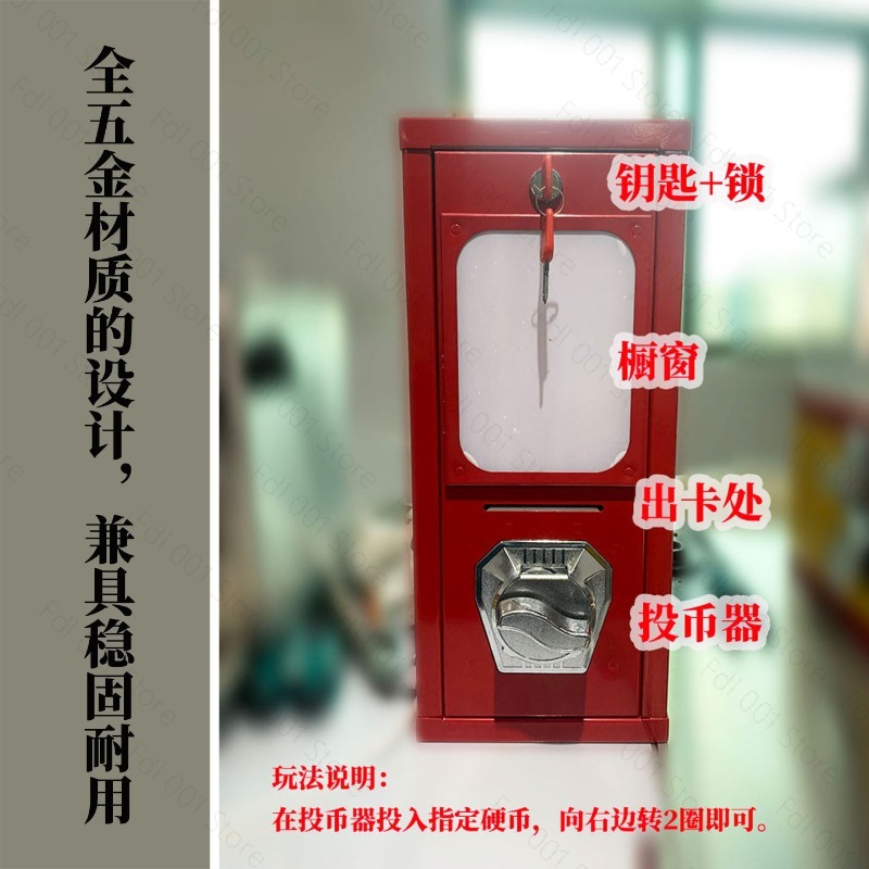 Máquina de Venda de Adesivos d - Arcade Card Vending Machine avaliação e preço